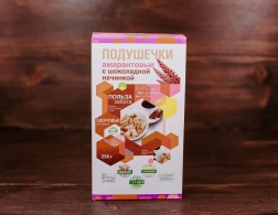 Подушечки амарантовые ''Di&Di'' с шоколадной начинкой, 250 г