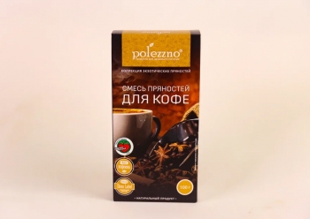 Смесь пряностей для кофе ''Polezzno'', 100 г