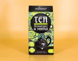 Чай лемонграсс и мята ''Polezzno'', 40 г