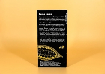 Какао-масло ''Polezzno'', 100 г