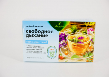 Чайный напиток ''Свободное дыхание'' ''Altay Seligor'', 30 г